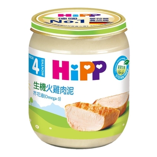 喜寶 HiPP 生機火雞肉泥