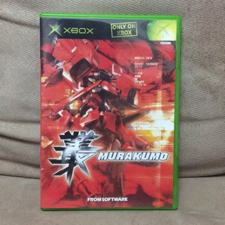 Xbox 叢 Murakumo 日版特價250 蝦皮購物