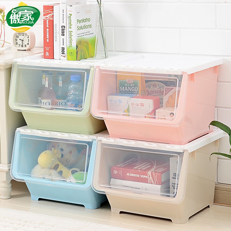 翻蓋收納箱有蓋塑料前開式家用衣物玩具整理箱自由組合零食收納盒