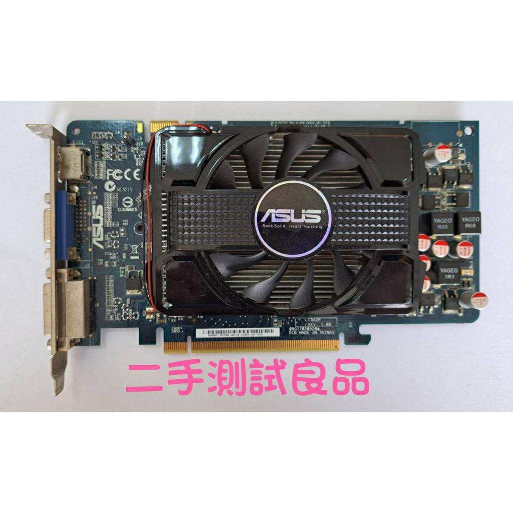 【二手顯示卡】華碩ASUS『EN9600GT/DI/1GD3/A』