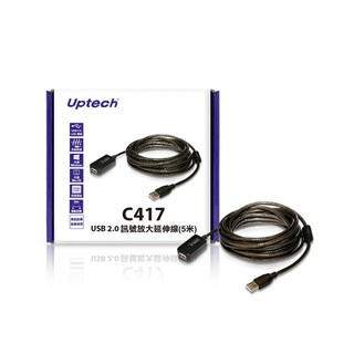 Uptech C417 USB2.0訊號放大延伸線 5米