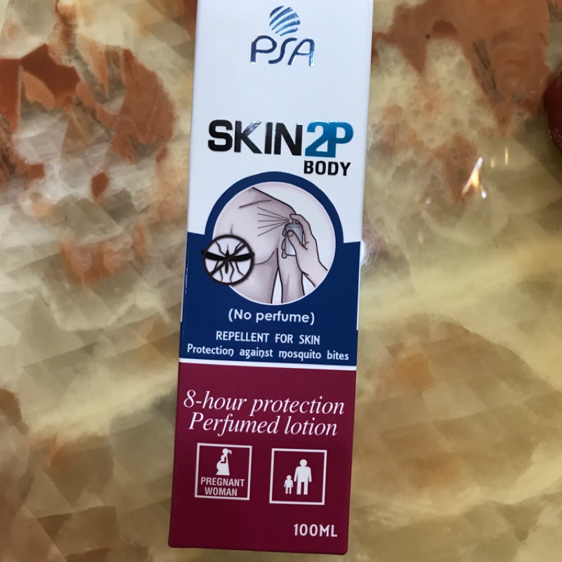 法國原裝 SKIN 2P BODY長效防蚊乳液（無味）100ml