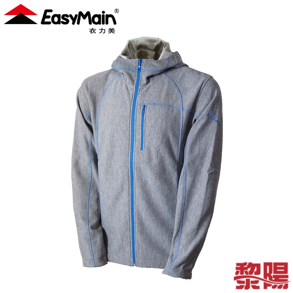 EasyMain 衣力美 CE12089 男套頭休閒保暖夾克 (51淺藍) 抗風/保暖/彈性佳 04EMC12089
