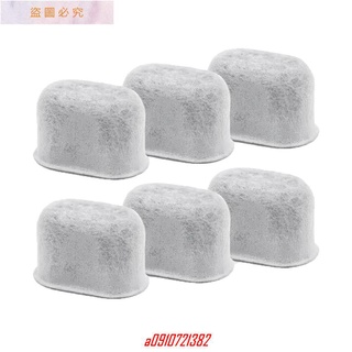 優選 下殺 6pcs Cuisinart coffee 咖啡機活性炭濾水芯 無紡布竹炭活性炭濾芯（買3送3）