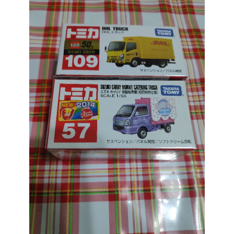 Tomica 57 冰淇淋車+109DHL運輸車