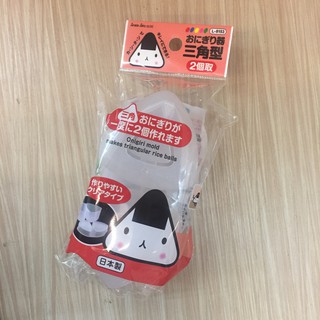日本製 三角壽司盒 三角飯糰 壽司DIY 飯糰模具 壽司模