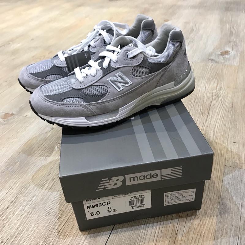 nb992
