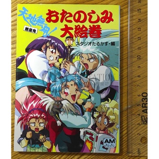 魎呼 優惠推薦 22年10月 蝦皮購物台灣