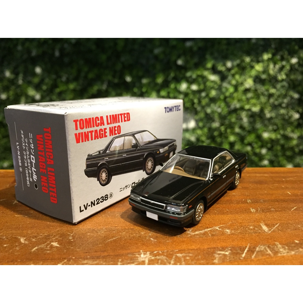 1/64 Tomica Nissan Laurel Twin Cam 24 V Turbo LV-N238a【MGM】