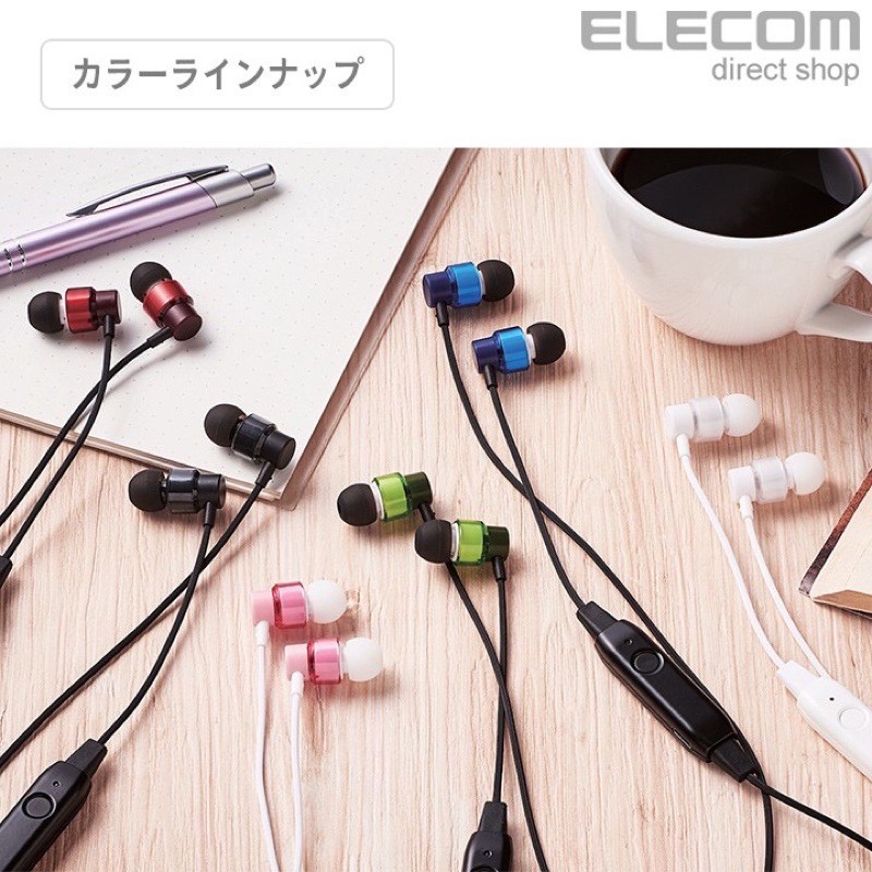 【ELECOM】LBT-CS100 紅黑藍芽無線耳機 聖誕禮物