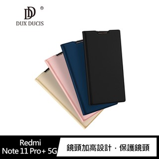 DUX DUCIS Redmi Note 11 Pro+ 5G SKIN Pro 皮套 可插卡掀蓋 現貨 廠商直送