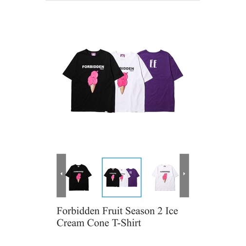 AES FORBIDDEN FRUIT 禁果 短袖T恤 甜筒  Ice Cream Cone T-Shirt