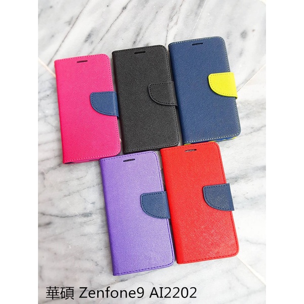 華碩 Zenfone9 AI2202 Zenfone10 ZeFone11Ultra 5G 經典雙色可站立放卡皮套保護套