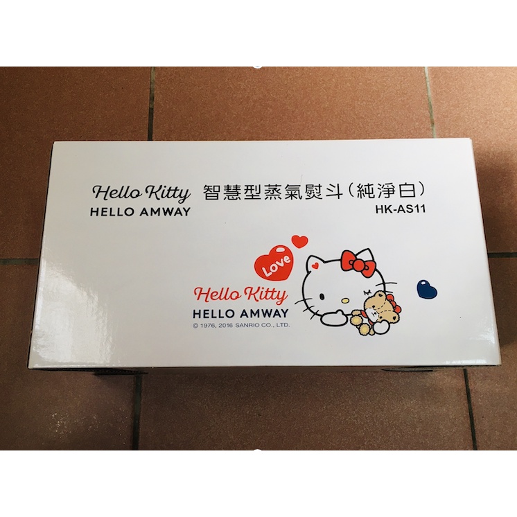 HELLO KITTY 智慧型蒸氣熨斗