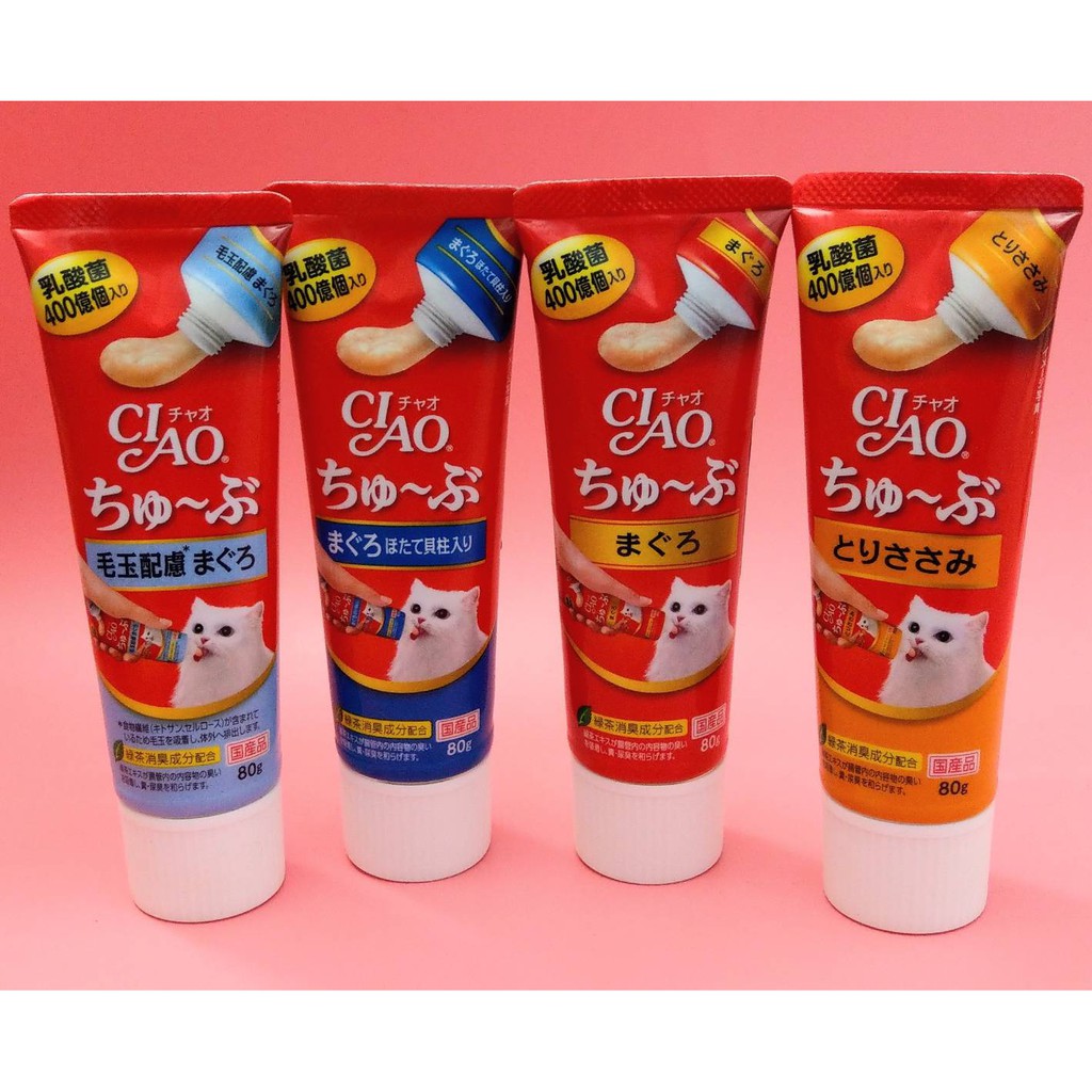 日本 CIAO 貓管狀肉泥 貓肉泥膏 80g 特價出售!