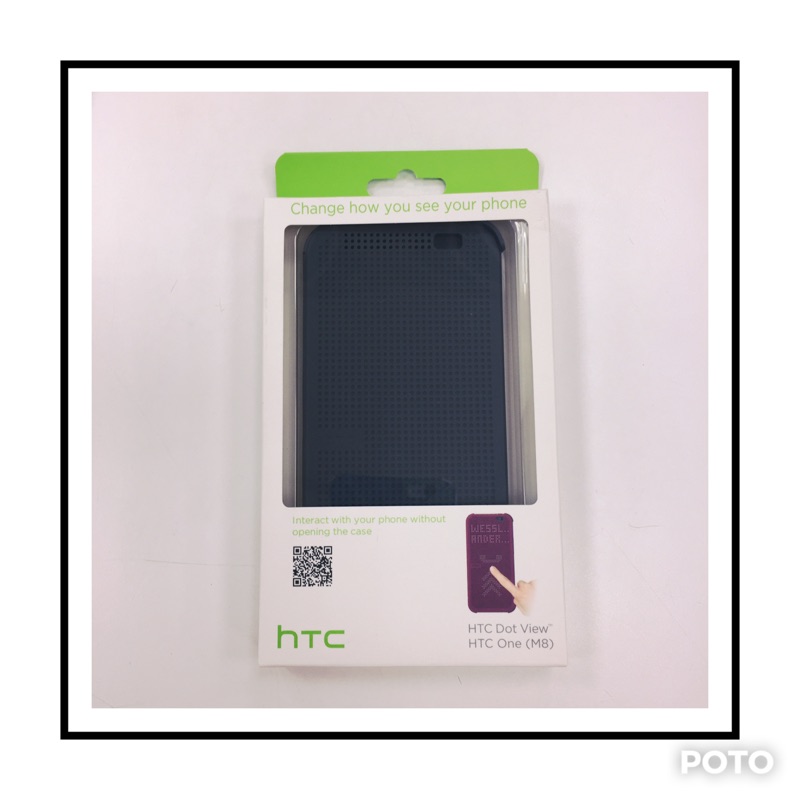 HTC M8 炫彩顯示皮套 大出清   灰色
