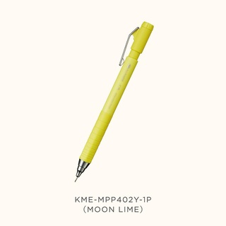 KOKUYO Me自動鉛筆/ 0.7mm/ 黃綠 eslite誠品