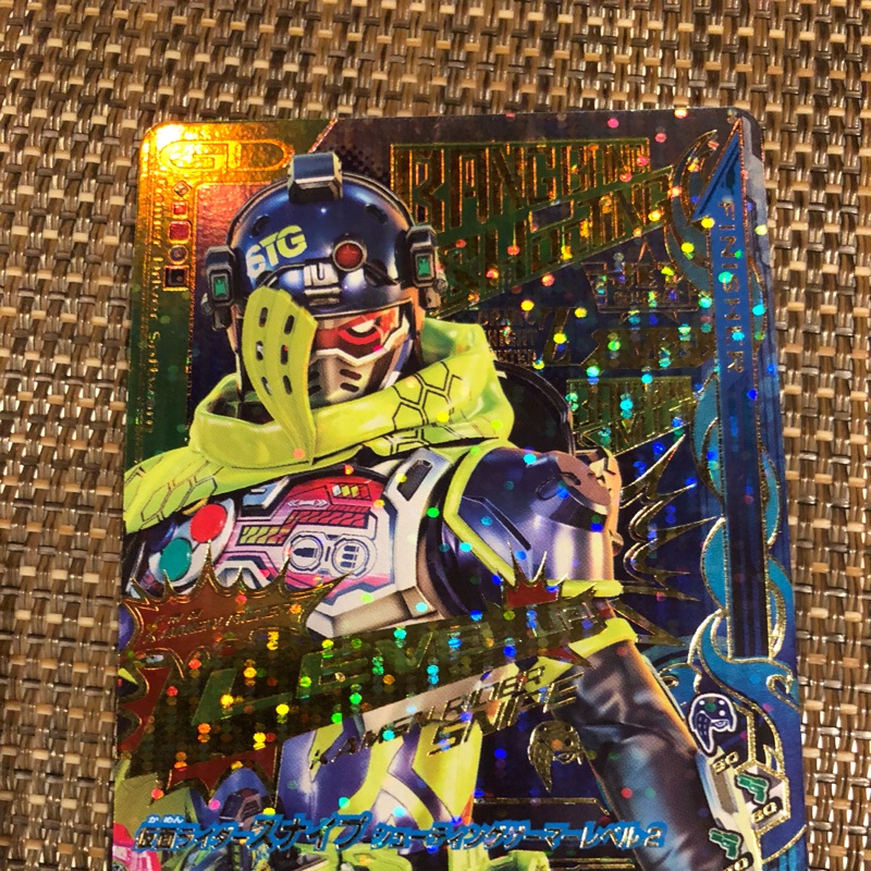 全新假面騎士 EX-AID G6-054 LRSP金卡