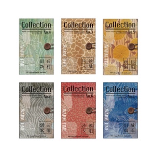 【CHL】復古裝飾 布紋材料紙 時間暖意系列 裝飾特殊紙 素材紙 60張 6種樣式