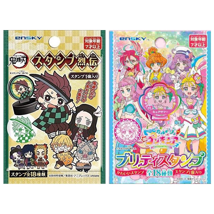 附發票 日本代購ensky 鬼滅之刃 光之美少女連續印章 蝦皮購物