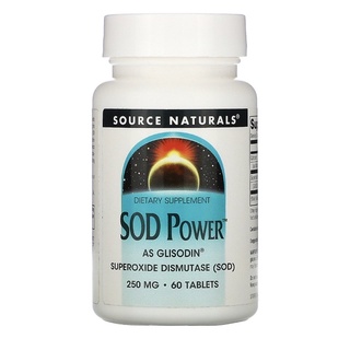 【天天代購】SOURCE NATURALS SOD (超氧化物歧化酶)力量 250毫克 60粒