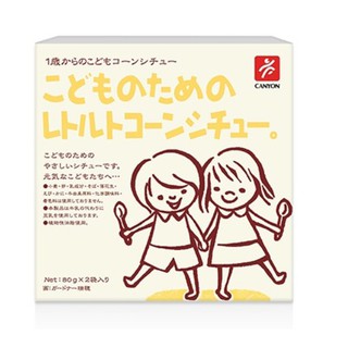 日本CANYON 兒童玉米濃湯調理包 80g*2袋