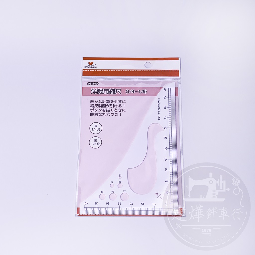 4 1縮尺 Ptt Dcard討論與高評價網拍商品 21年8月 飛比價格