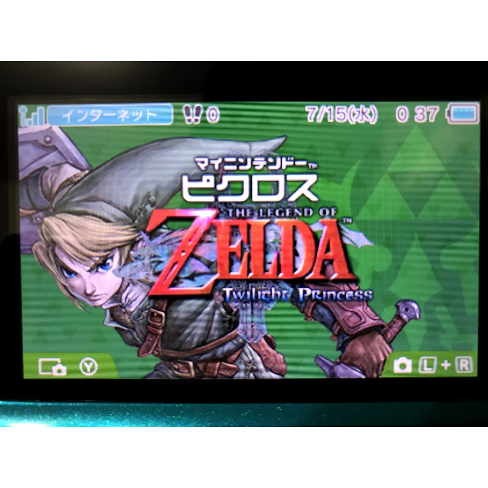 3ds 主機薩爾達模組限定機 蝦皮購物