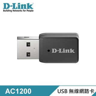 D-Link 友訊 DWA-183 AC1200 MU-MIMO 雙頻USB 3.0 無線網路卡 現貨 廠商直送