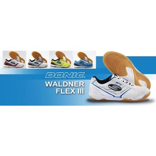 DONIC Waldner Flex III 桌球鞋