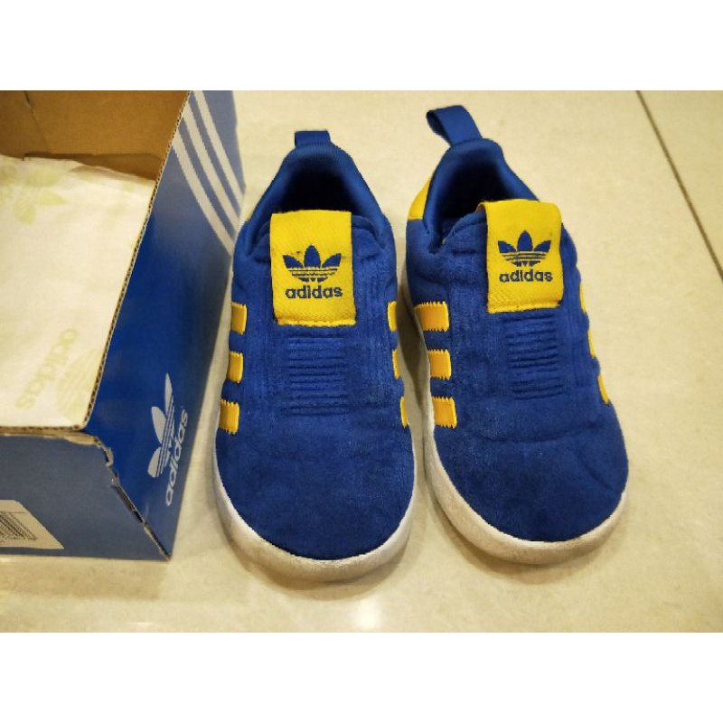 gazelle 360- 20264| BigGo
