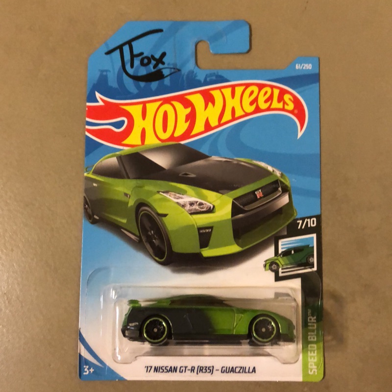 Hot Wheels 風火輪 ‘17 NISSAN GT-R (R35) - GUACZILLA