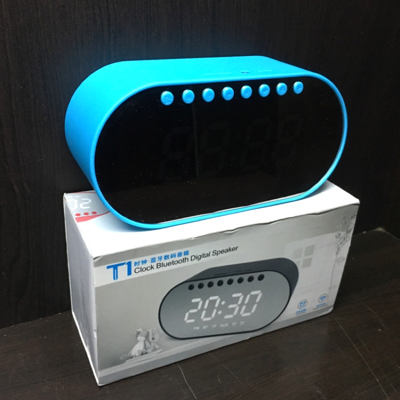 T1 時鐘 鏡面 藍芽數碼音箱 藍牙喇叭 藍色