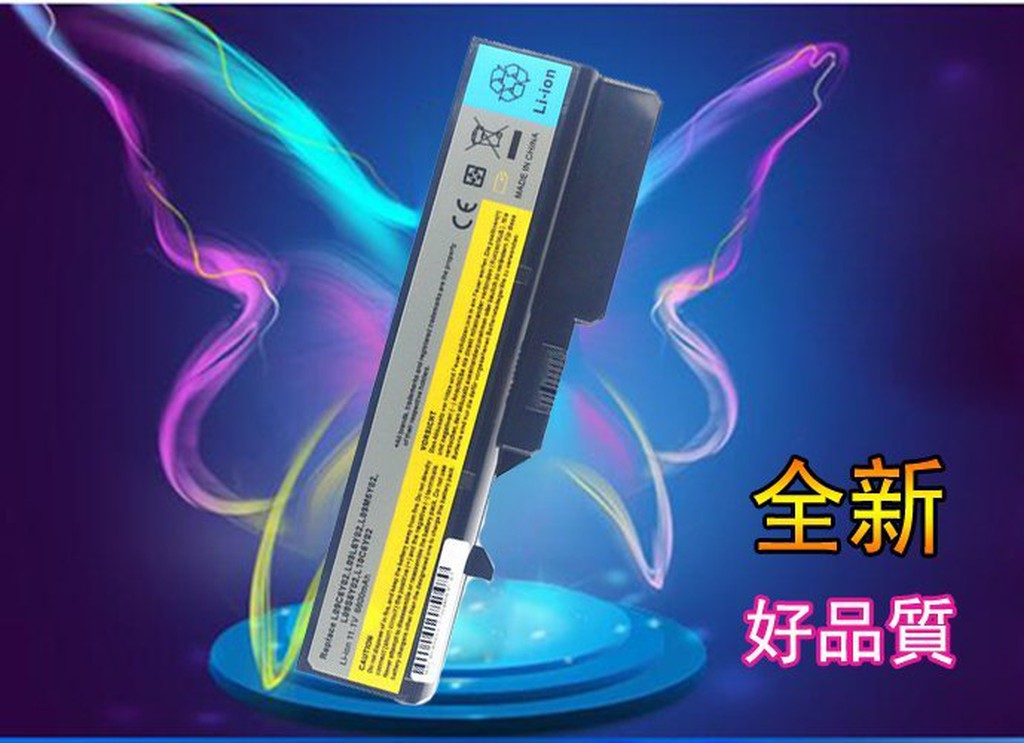 筆記本電池適用於LENOVO聯想G460 Z460 Z470 Z475 V360 G470 L08S6Y21