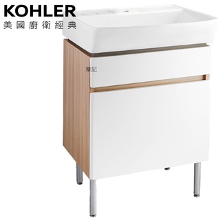 KOHLER Family Care 浴櫃盆組(60cm) K-22778T-1-0_K-31500T-PD1