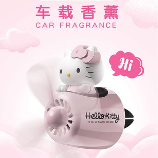 hellokitty凱蒂貓車載香薰汽車香水車用香氛車內用品車上裝飾車飾