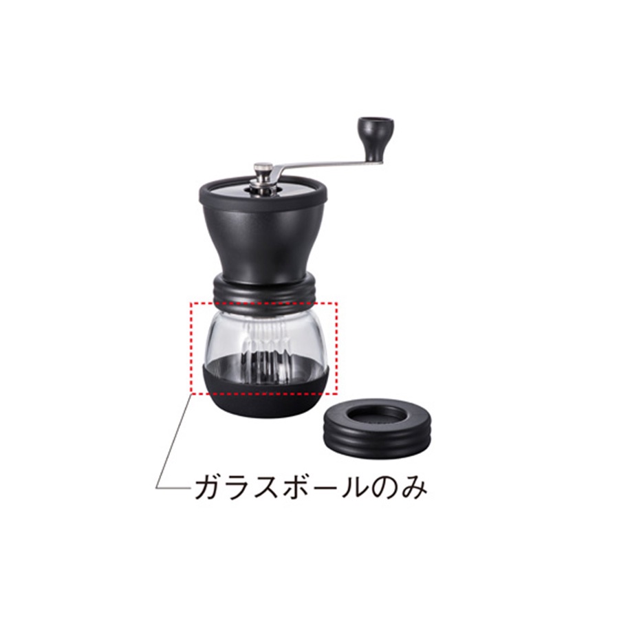 日本 HARIO MSCS-2 磨豆機 黑色 咖啡 手搖磨豆機 攜帶式磨豆機 機況良好 公司貨