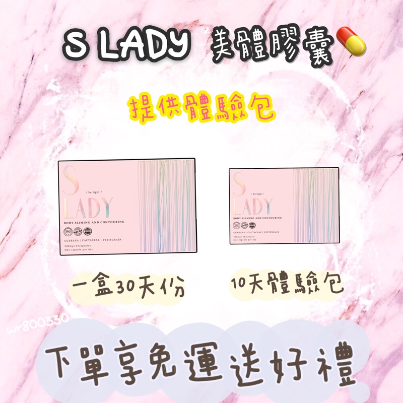 563美體生酵素 優惠推薦 21年1月 蝦皮購物台灣