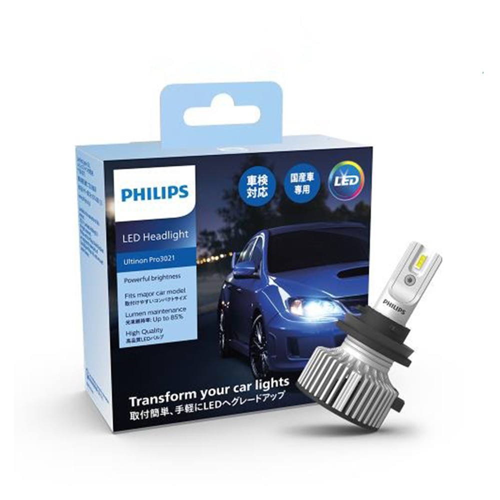 PHILIPS 飛利浦 LED頭燈 皓鑽光2代 6500K(車麗屋) 現貨 廠商直送