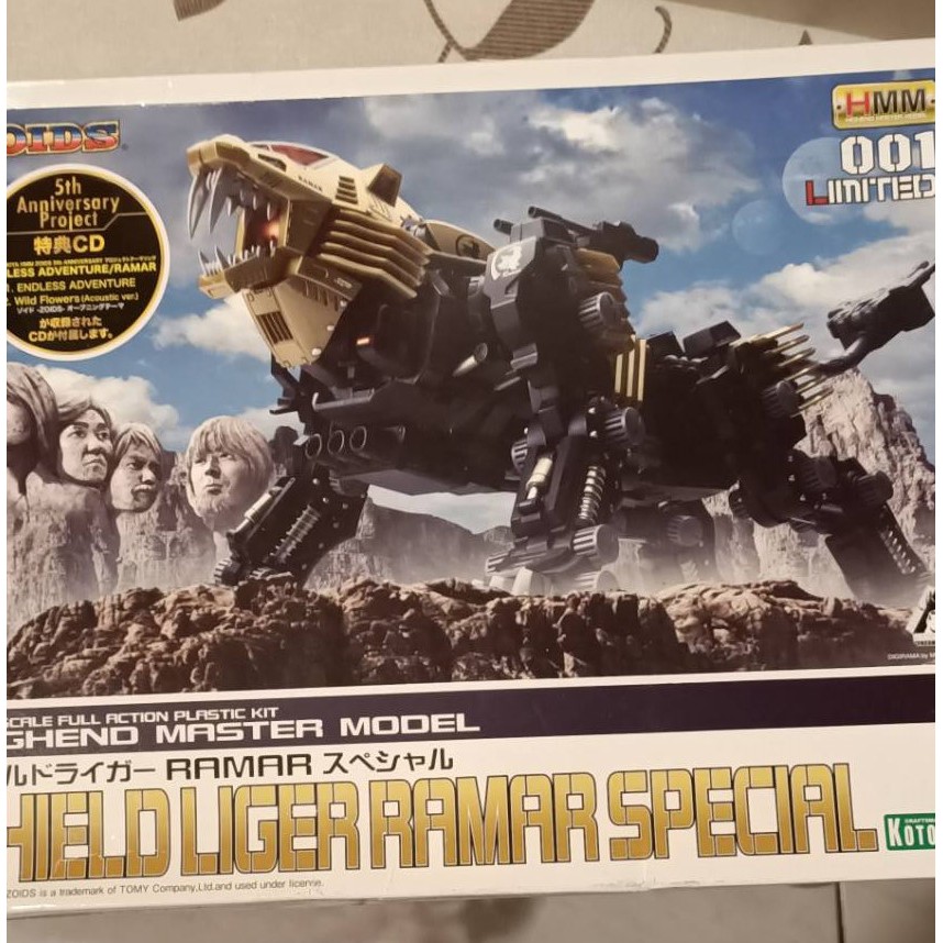 ZOIDS HMM 金色重裝長牙獅 專屬賣場