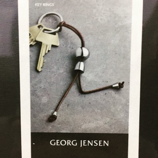 Georg Jensen 鑰匙圈