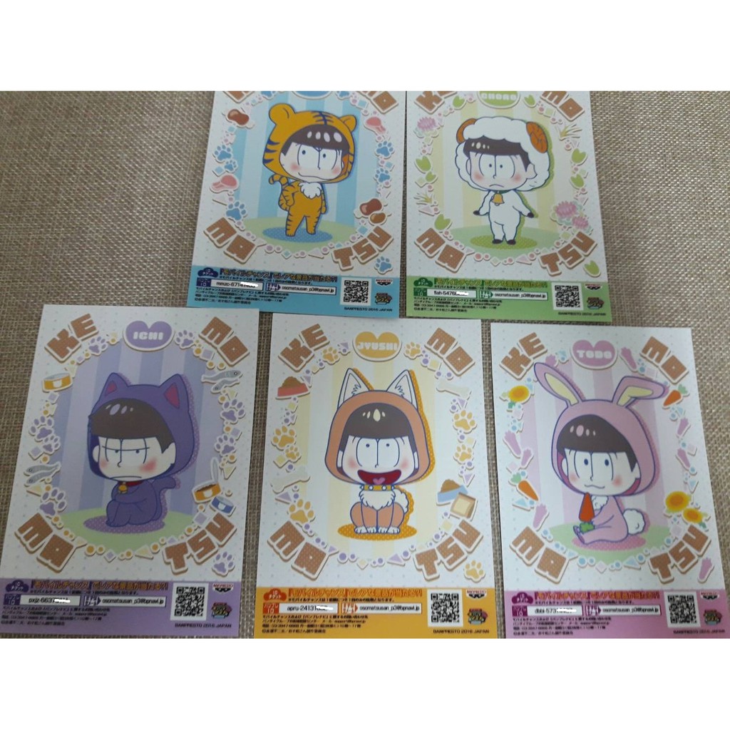 日版 阿松 小松先生 一番賞 相片 相卡 寫真 松野家 六胞胎 六子 松野空松 松野輕松 松野一松 松野十四松 松野椴松