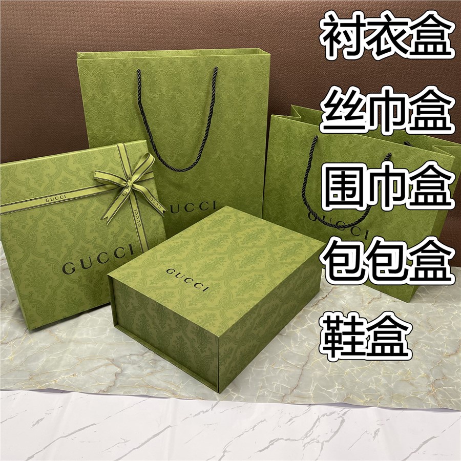 Gucci 包裝盒紙袋的價格推薦 22年12月 比價比個夠biggo