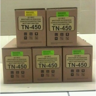 【費可斯】TN-450高容環保碳粉適:MFC-7360/MFC-7460DN/MFC-7860DW
