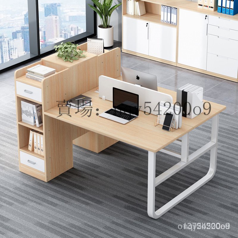 辦公桌椅組閤簡約現代職員員工簡易辦公室辦公傢具2/4人位電腦桌 MFUM