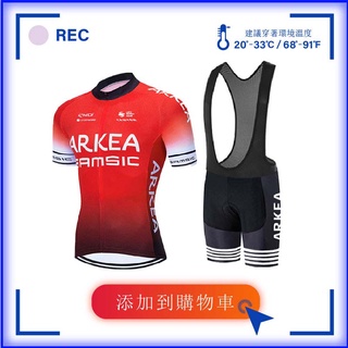 2022專業團隊騎行球衣套裝自行車服裝男士夏季公路自行車襯衫自行車上衣戶外運動
