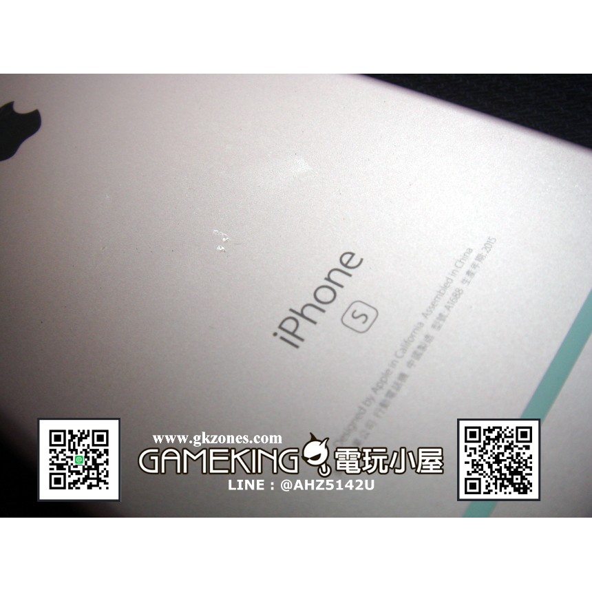 三重蘆洲電玩 - Apple iPhone6s plus ip6s+ 電池 更換 故障 [現場維修]