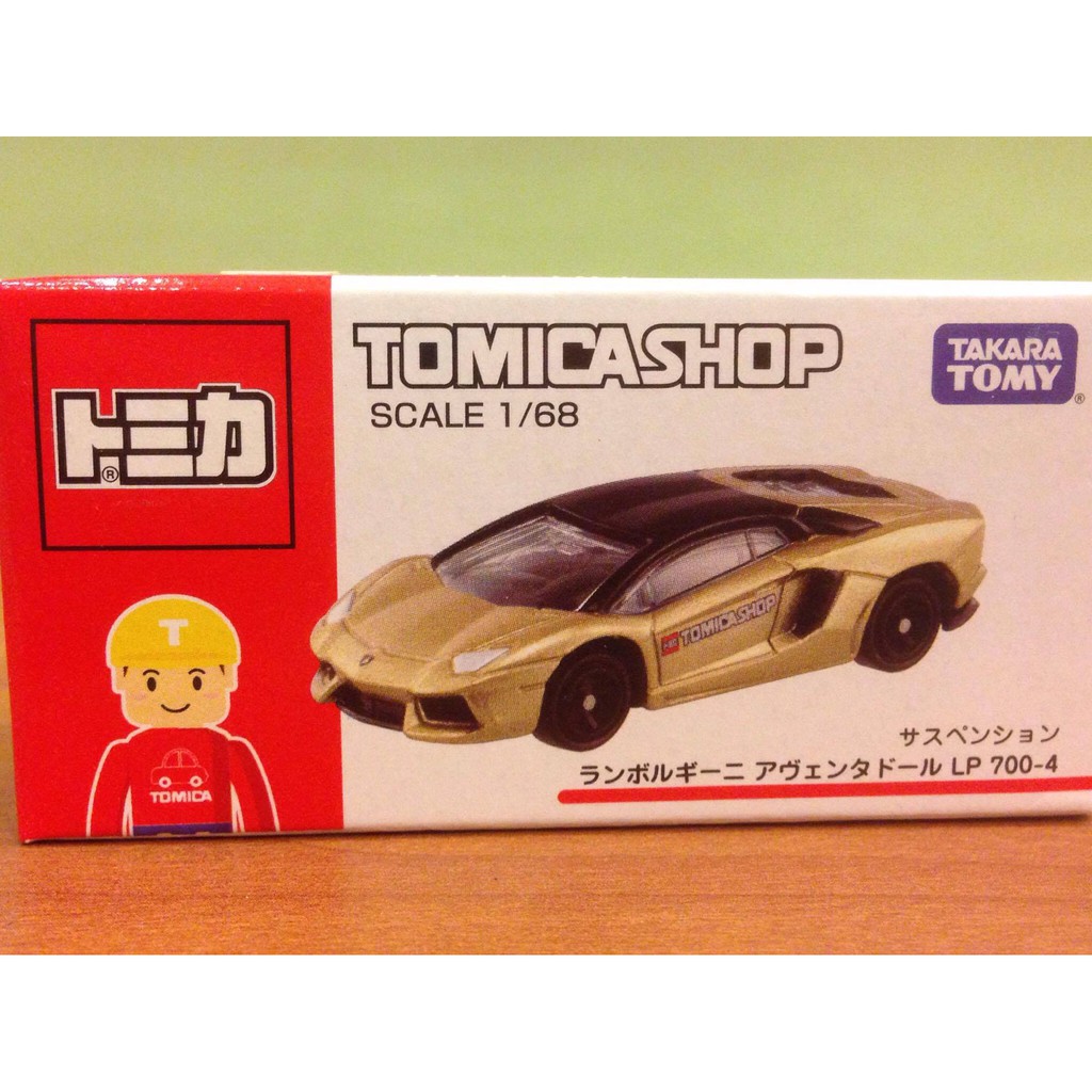 TOMICA SHOP 限定款 金色藍寶堅尼LP-700-4