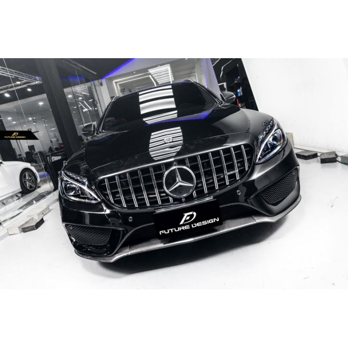 【Future_Design】賓士 BENZ W205 S205 AMG專用 抽真空卡夢 OEM 前下巴 原廠型