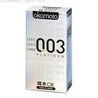 岡本003-PLATINUM 極薄保險套(6入裝)白金 安全套 避孕套 衛生套 情趣精品